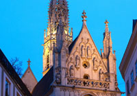Экскурся церкви Вены - Церковь Мария ам Гештаде