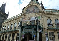 Выставка Альфонс Муха в пражской государственной галереи 