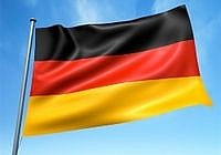 Интенсивные курсы немецкого языка