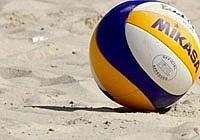 Чемпионат мира по волейболу в 2017 году