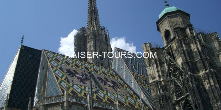 Собор святого стефана