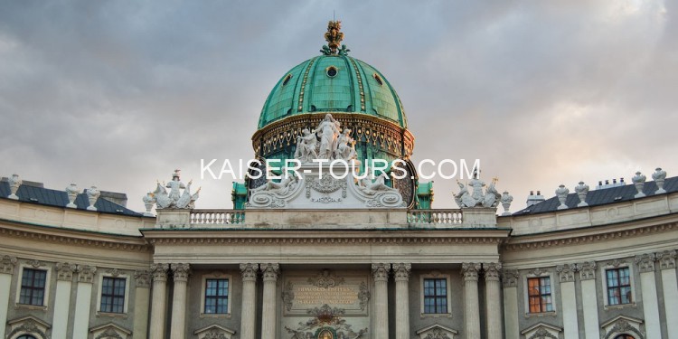 Дворец Хофбург