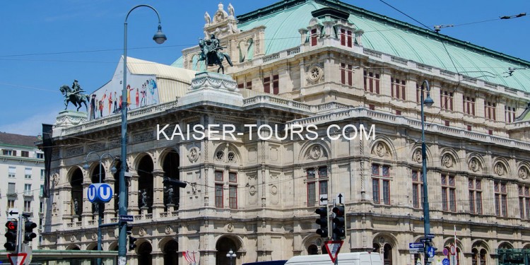 государственная опера