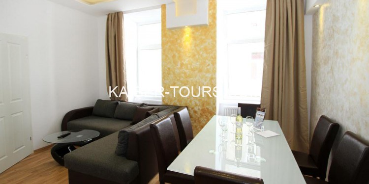 Отель Aurellia Deluxe Apartments * (Австрия, Вена)