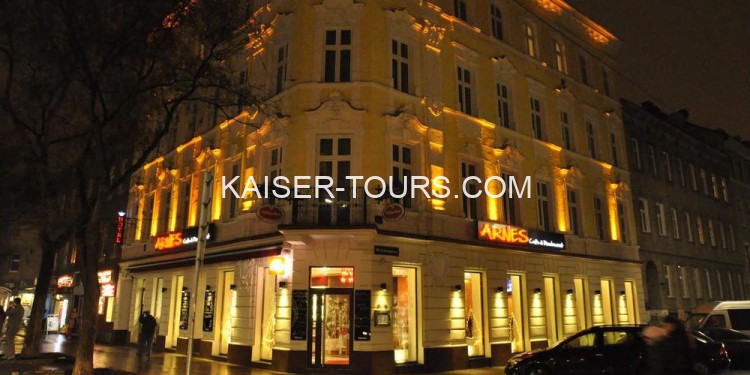 Отель Arnes Hotel Vienna 2* (Австрия, Вена)