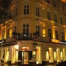Отель Arnes Hotel Vienna 2* (Австрия, Вена)