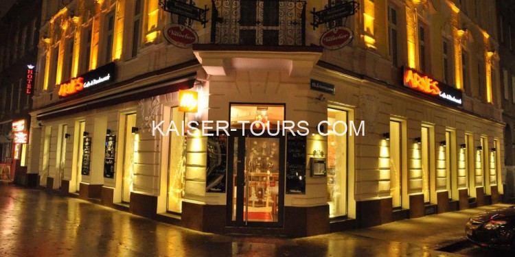 Отель Arnes Hotel Vienna 2* (Австрия, Вена)