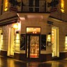 Отель Arnes Hotel Vienna 2* (Австрия, Вена)