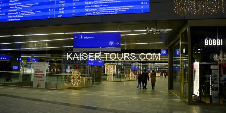 Трансфер, вокзал - отель - вокзал (Вена) 