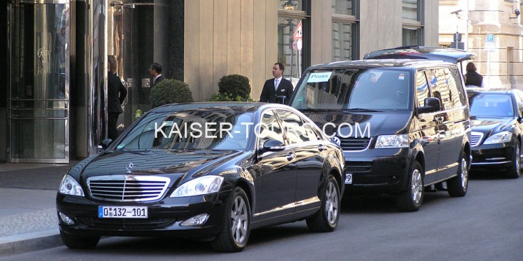 Трансфер, поездки по городу Вены