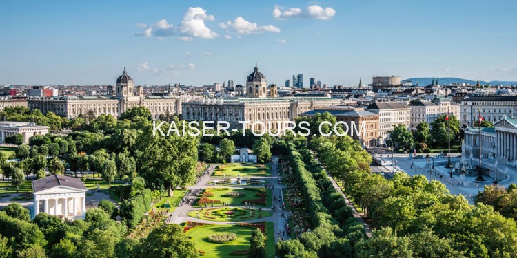 Трансфер, поездки по городу Вены