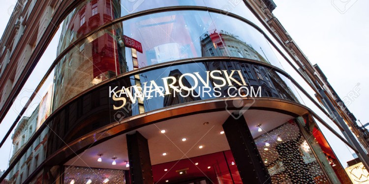 Трансфер шоппинг по Вене