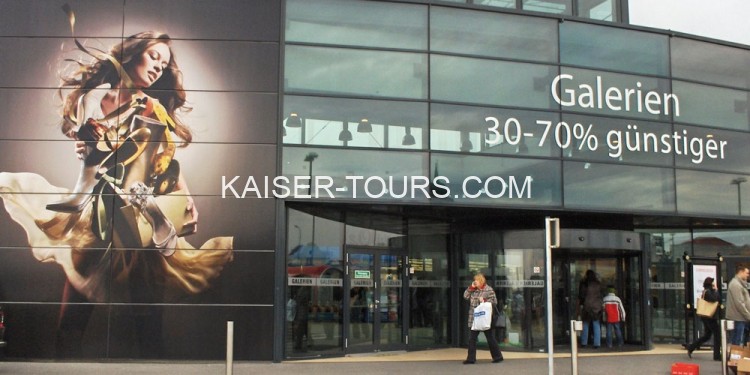 Трансфер отель Вена - Парндорф