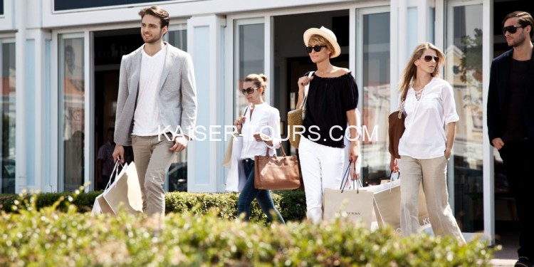 Трансфер отель Вена - Парндорф