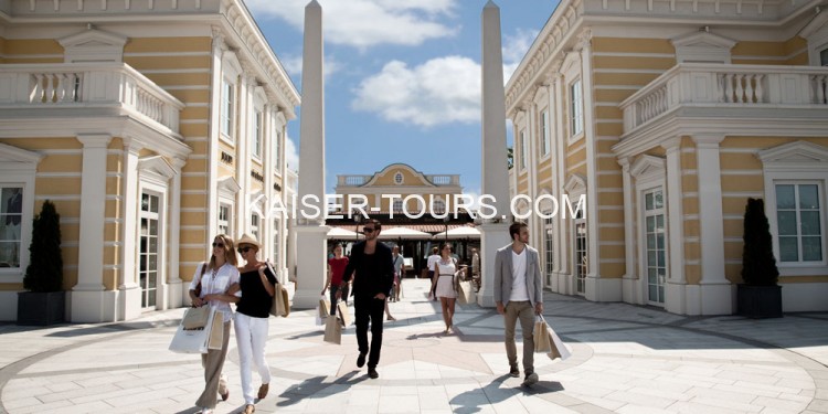 Трансфер отель Вена - Парндорф