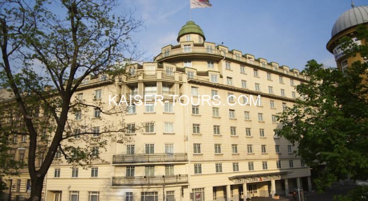 Отель Austria Trend Hotel Ananas Wien 4* (Австрия, Вена)