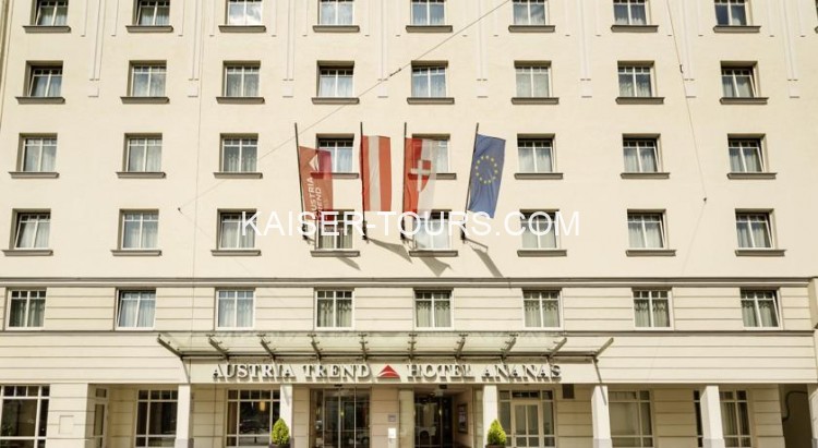 Отель Austria Trend Hotel Ananas Wien 4* (Австрия, Вена)