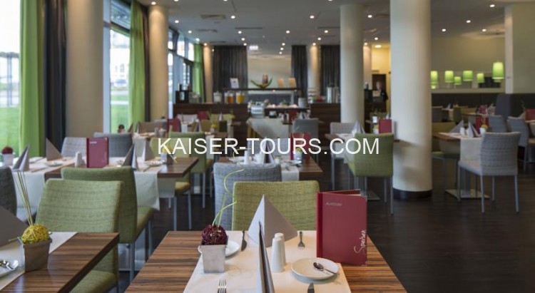 Отель Austria Trend Hotel Doppio Wien 4* (Австрия, Вена)