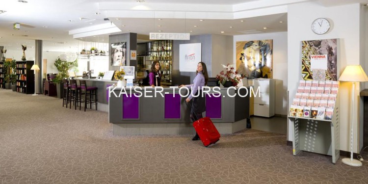 Отель Arion Cityhotel Vienna und Appartements 4* (Австрия, Вена)