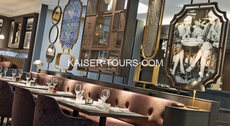 Отель Renaissance Wien Hotel 4* (Австрия, Вена)