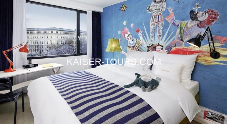 Отель Vienna MuseumsQuartier 4* (Австрия, Вена)