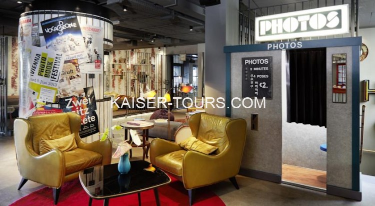 Отель Vienna MuseumsQuartier 4* (Австрия, Вена)