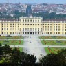 Императорская Вена (пешеходная)