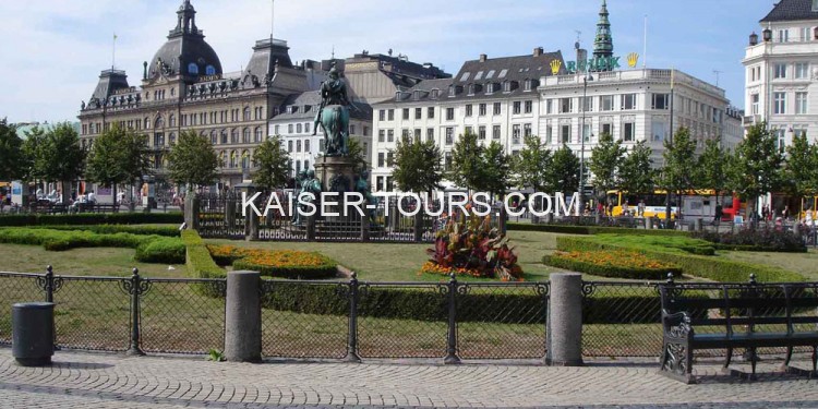 Тур Вена - Копенгаген