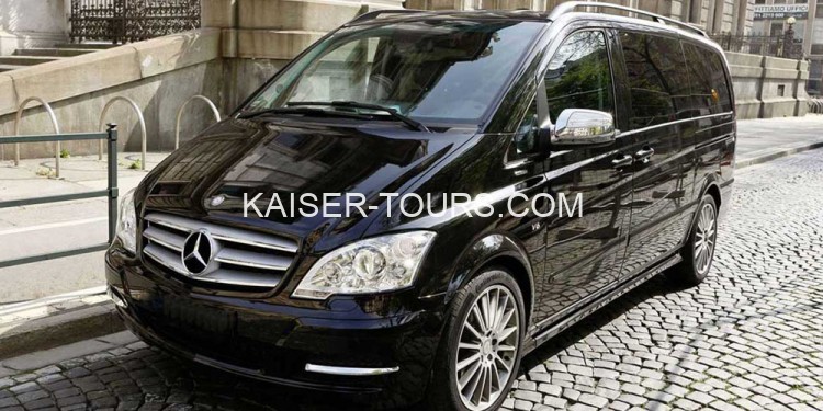 Трансфер отель Вена - Зальцбург (Salzburg) 