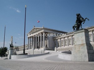 Sightseeing tour across Vienna