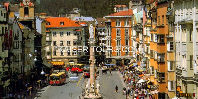 Трансфер отель Вена - Иннсбрук (Innsbruck)