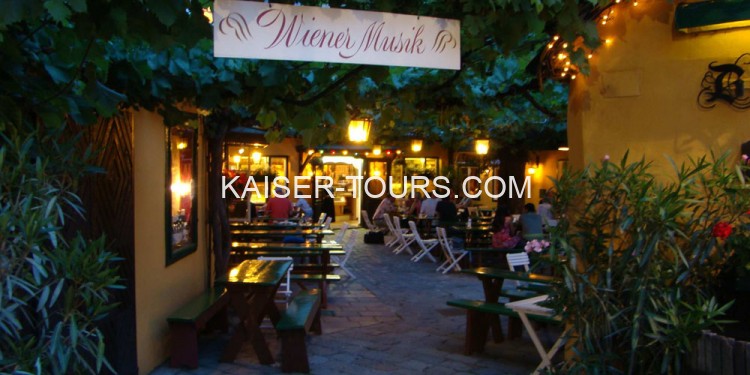 Венское кафе