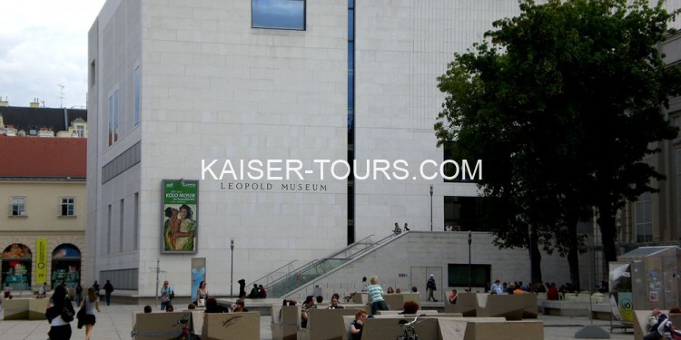 Экскурсия в музей Леопольда с ужином