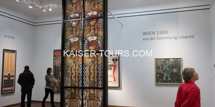 Экскурсия в музей Леопольда с ужином