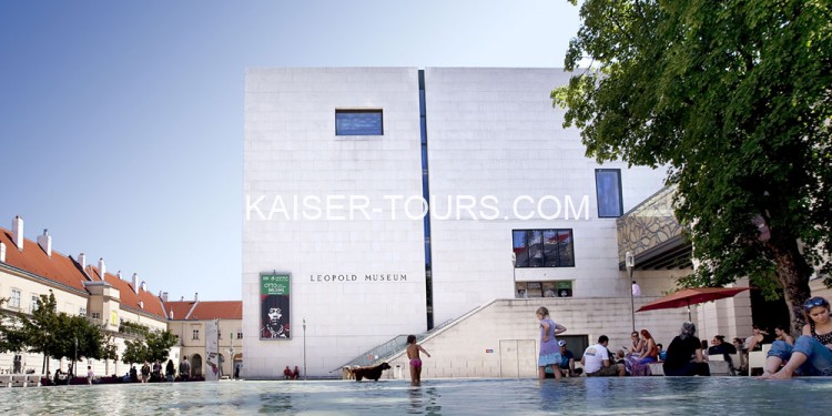 Экскурсия в музей Леопольда с ужином