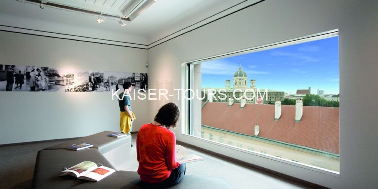 Экскурсия в музей Леопольда с ужином