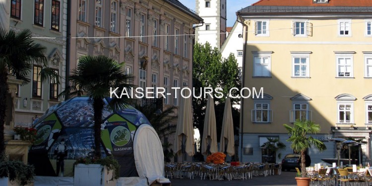 Трансфер отель Вена - Клагенфурт (Klagenfurt) 