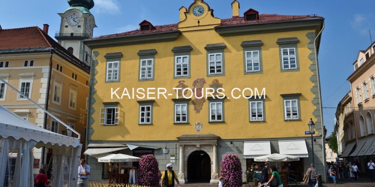 Трансфер отель Вена - Клагенфурт (Klagenfurt) 