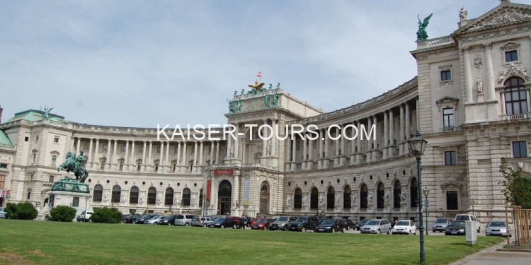 Тур Венский экспресс поездом