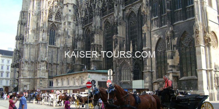 Тур Венский экспресс поездом