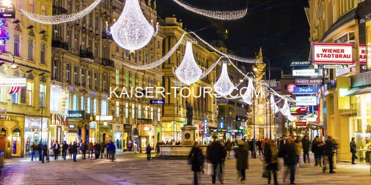 Отель ARCOTEL Kaiserwasser 4* (Австрия, Вена)