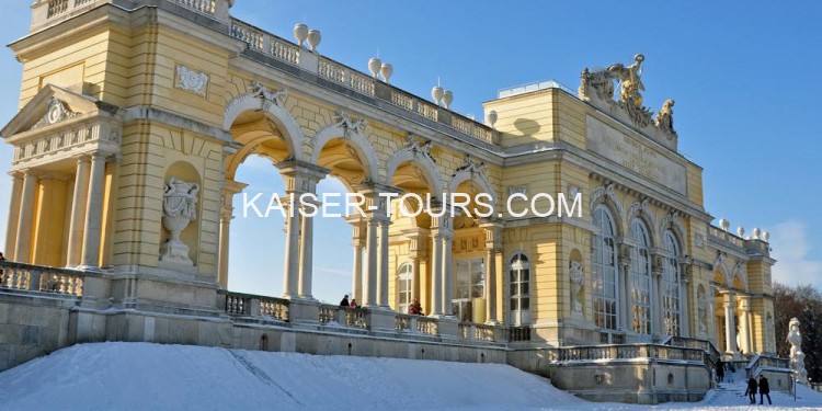 Отель ARCOTEL Kaiserwasser 4* (Австрия, Вена)