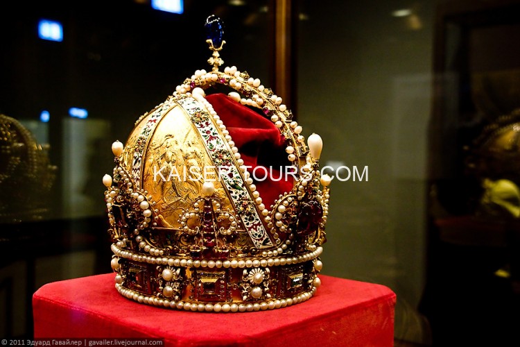 Imperial Treasure House