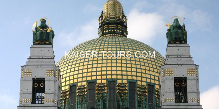 Экскурсия Церкви Вены