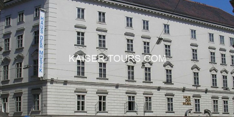 Дом Музыки в Вене