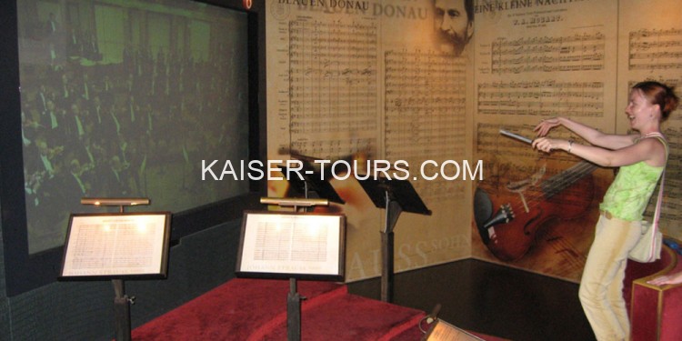 Дом Музыки в Вене