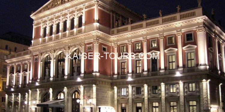 Дом Музыки в Вене