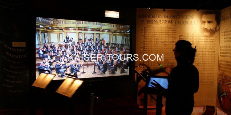 Дом Музыки в Вене