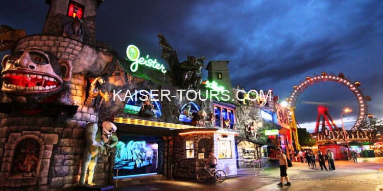 Пратер в Вене