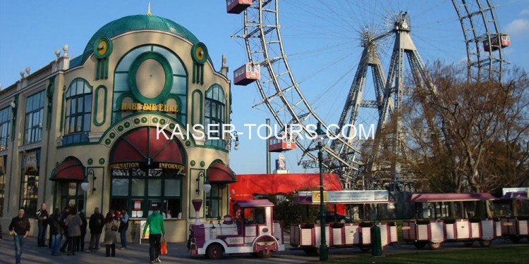 Пратер в Вене